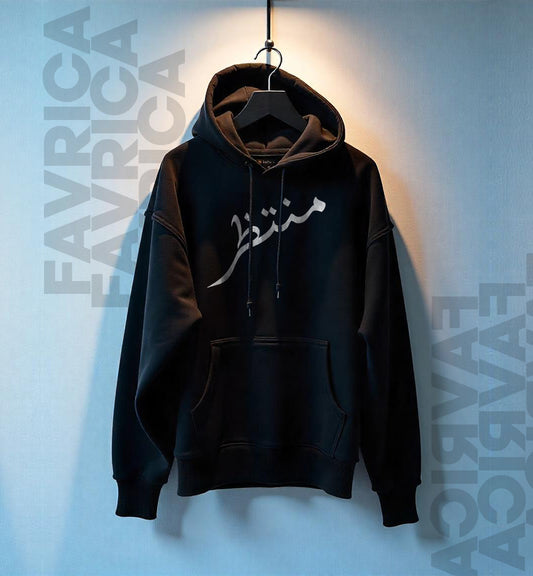 Afreen Urdu Typography Hoodie